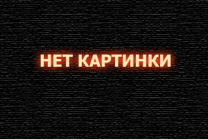 московская область дмитровский городской округ село белый раст 163а абз белый раст (120) фото